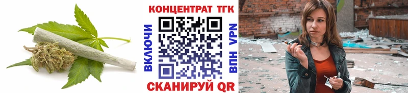 МЕГА онион  Гулькевичи  Дистиллят ТГК гашишное масло  где найти наркотики 